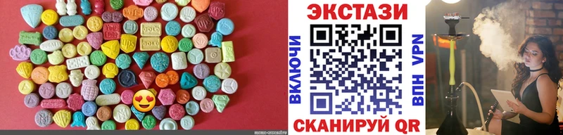 Экстази ешки  как найти   Волосово 