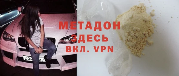 ешки Аркадак