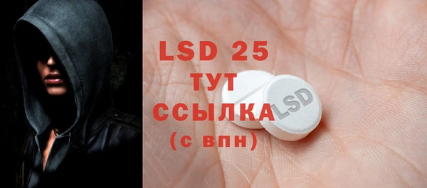COCAINE Баксан