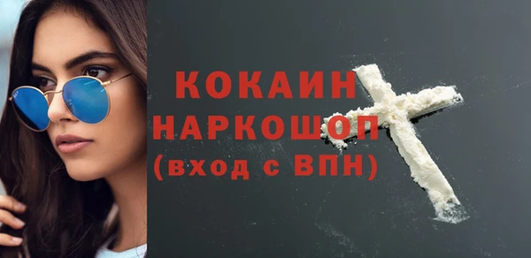 ешки Аркадак
