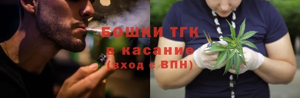 mix Армянск