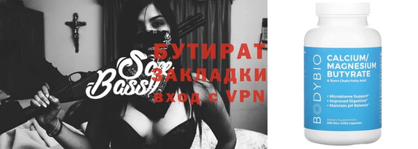 ешки Аркадак