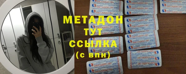 ешки Аркадак