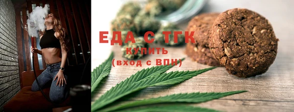 ешки Аркадак