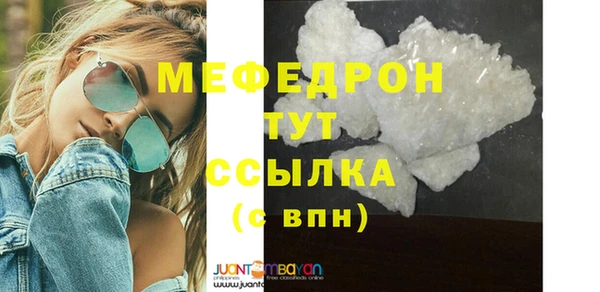 ешки Аркадак