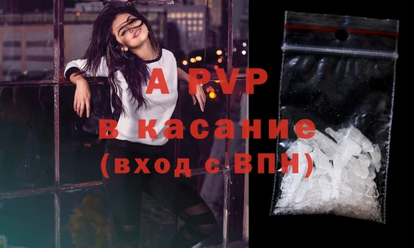 герыч Арсеньев