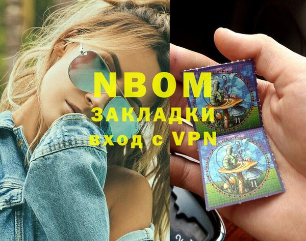 ешки Аркадак